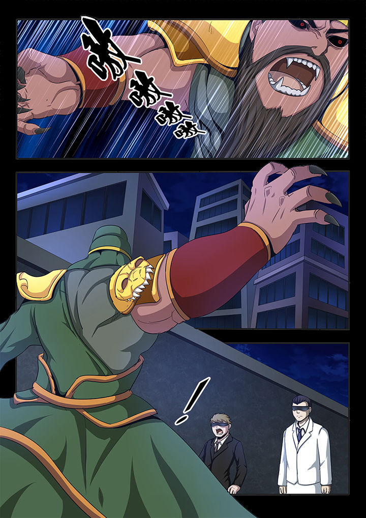 第4章：3