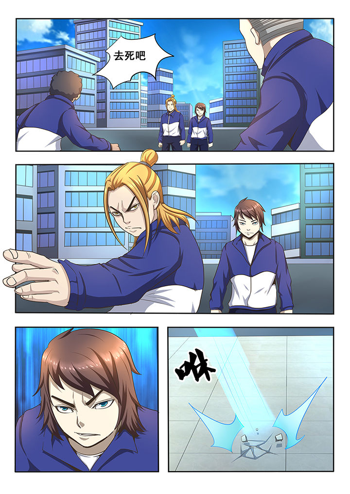 第9章：1