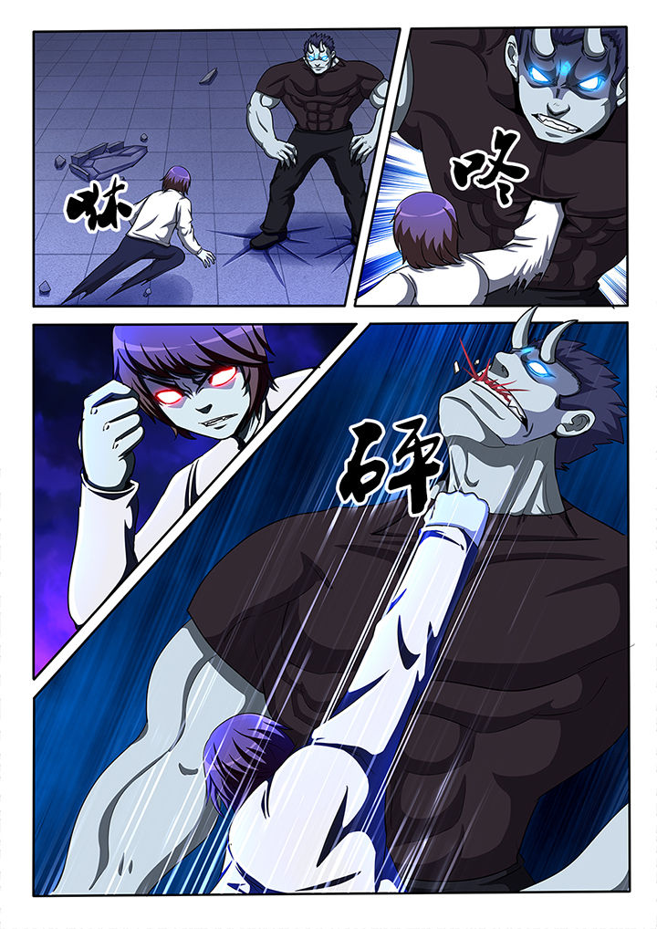 第24章：3