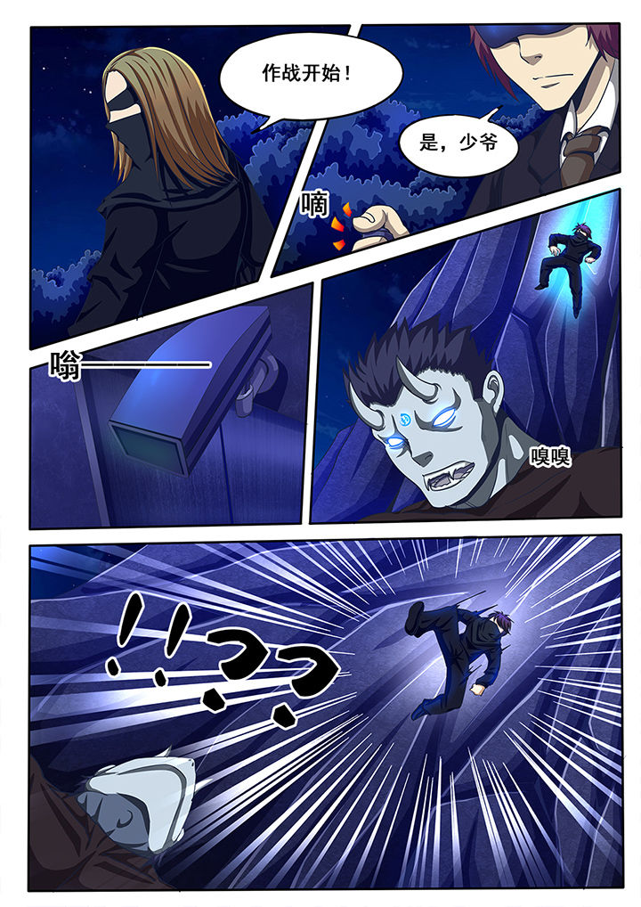 第40章：2