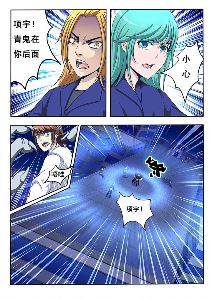 第20章：5
