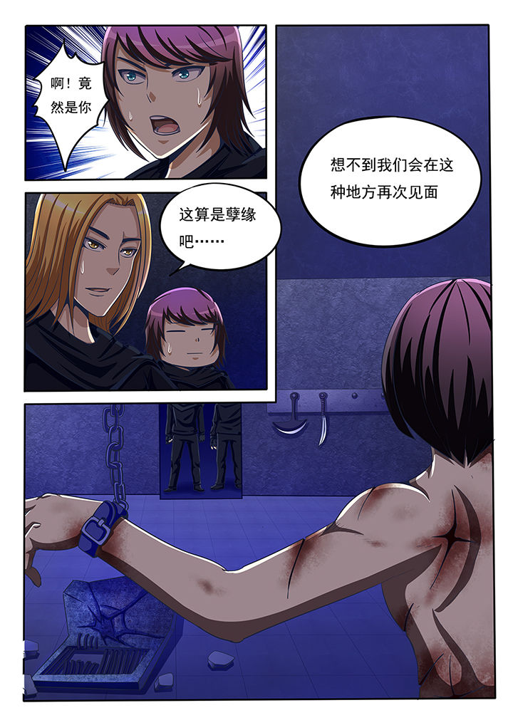 第46章：0