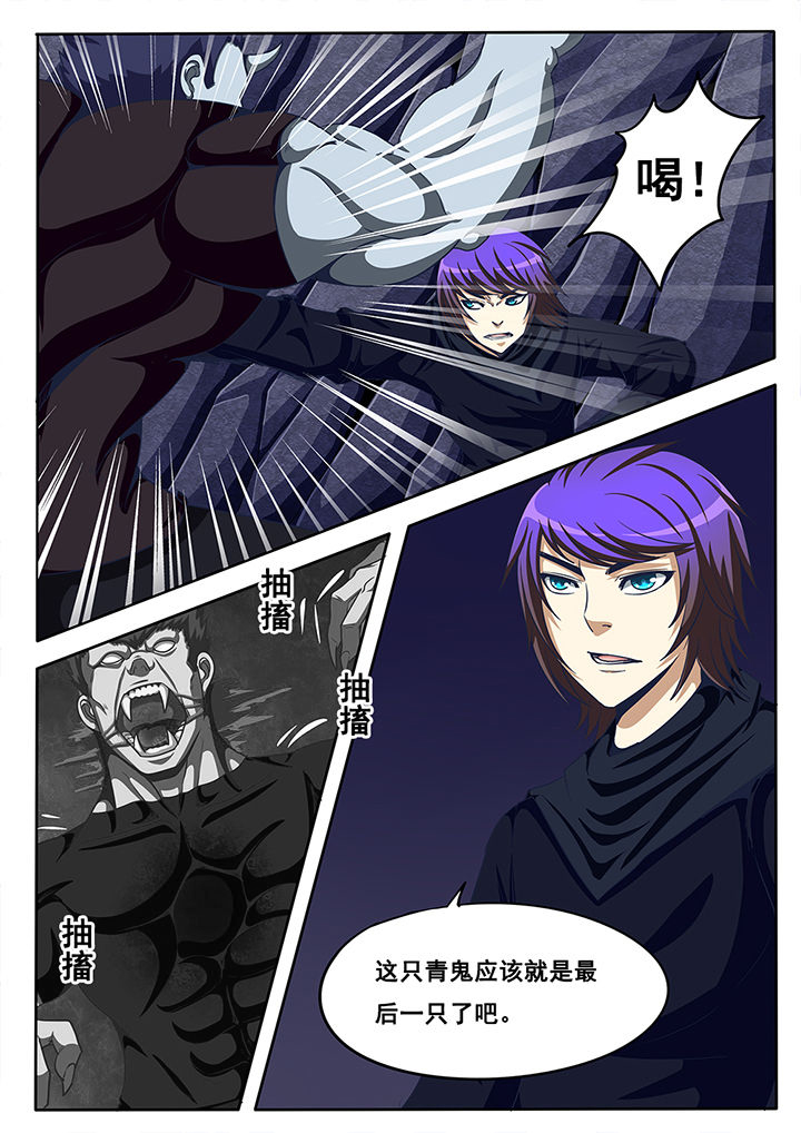 第41章：0