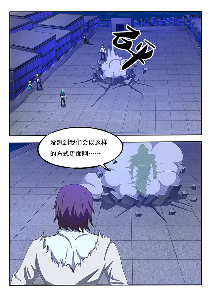 第26章：6