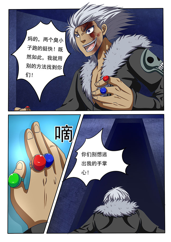 第45章：2