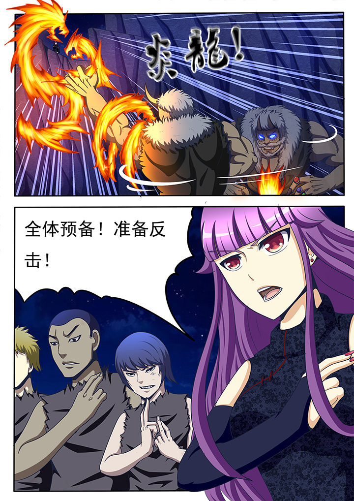 第58章：9
