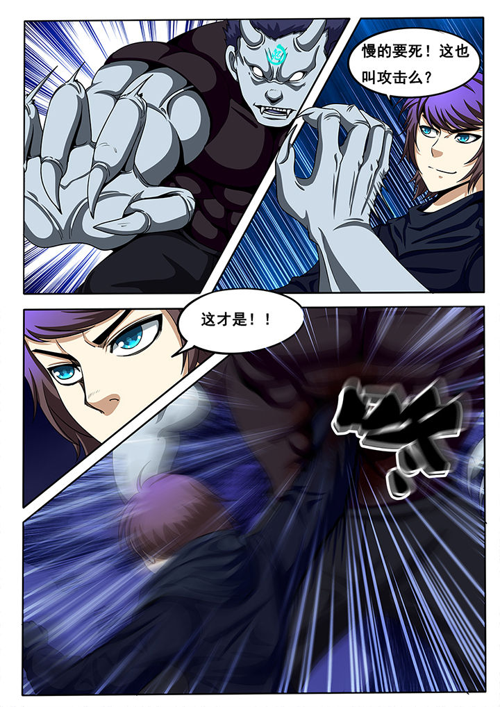 第40章：5