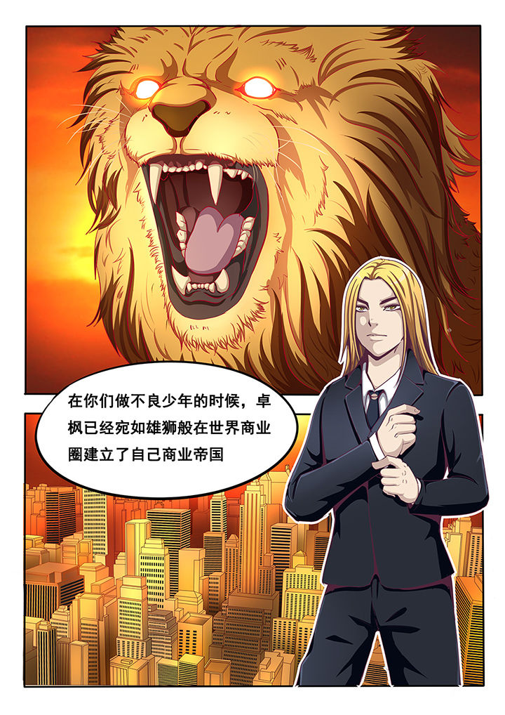 第17章：3