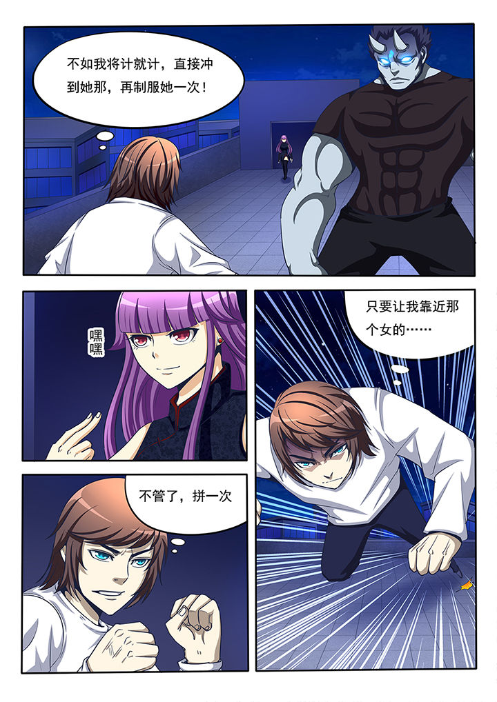 第22章：2