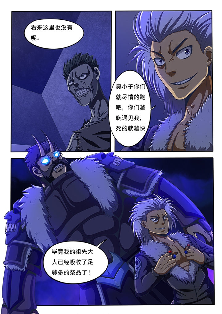 第48章：6