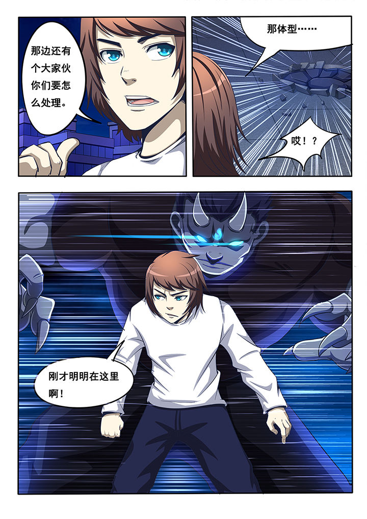 第20章：4