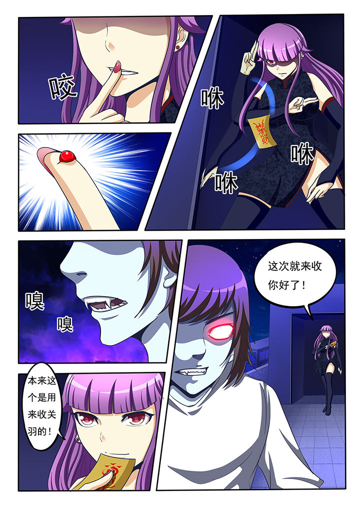 第25章：1