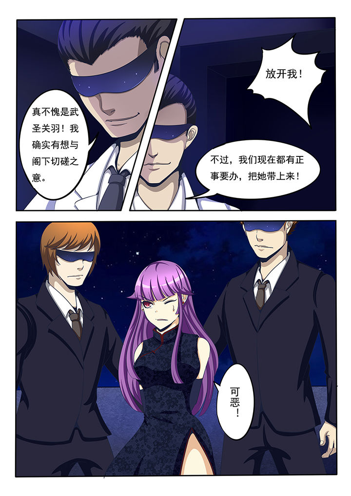第27章：7