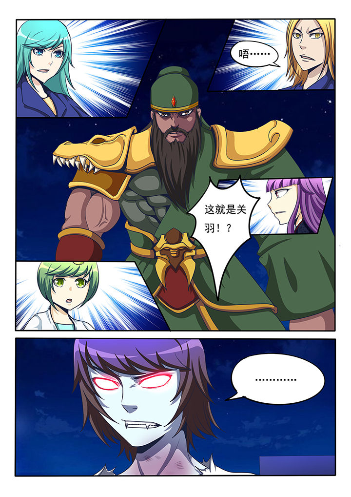 第27章：0