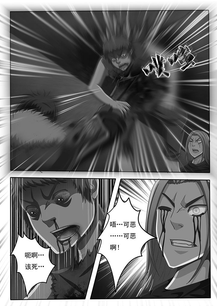 第52章：2