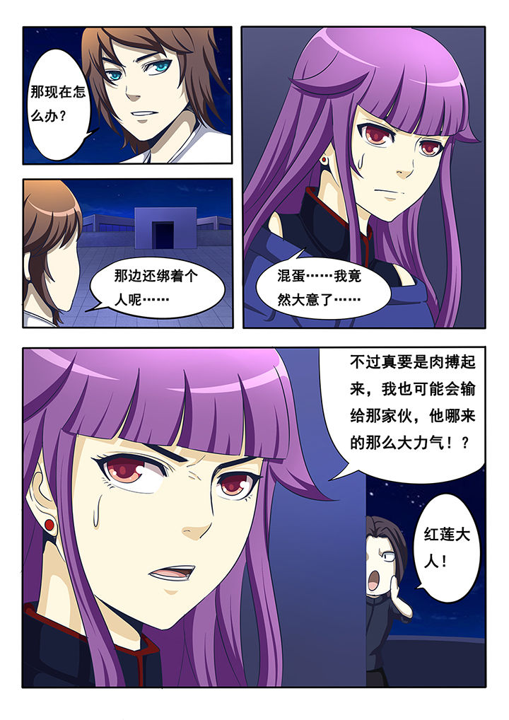第19章：1