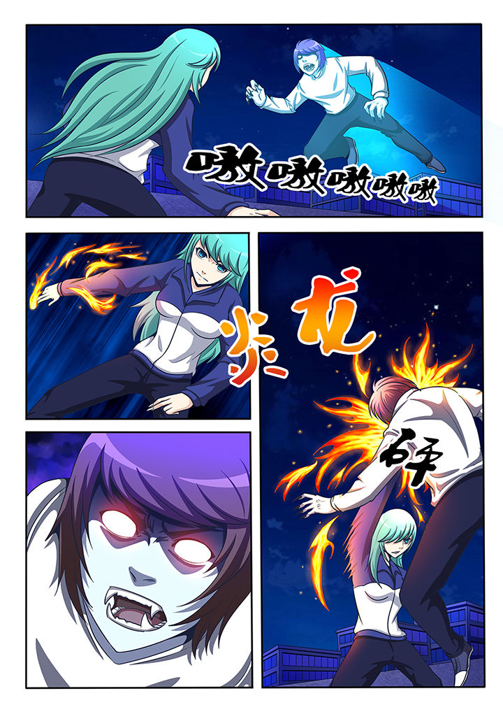 第26章：0