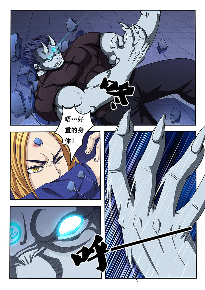 第18章：2