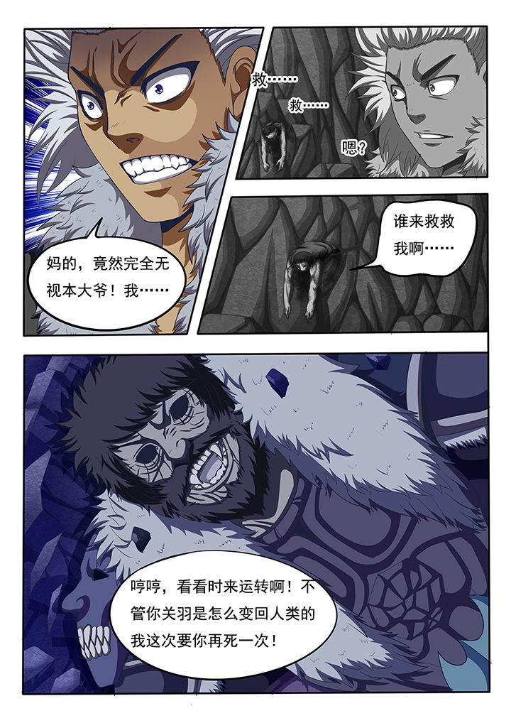 第61章：9