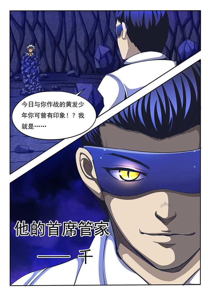第64章：11