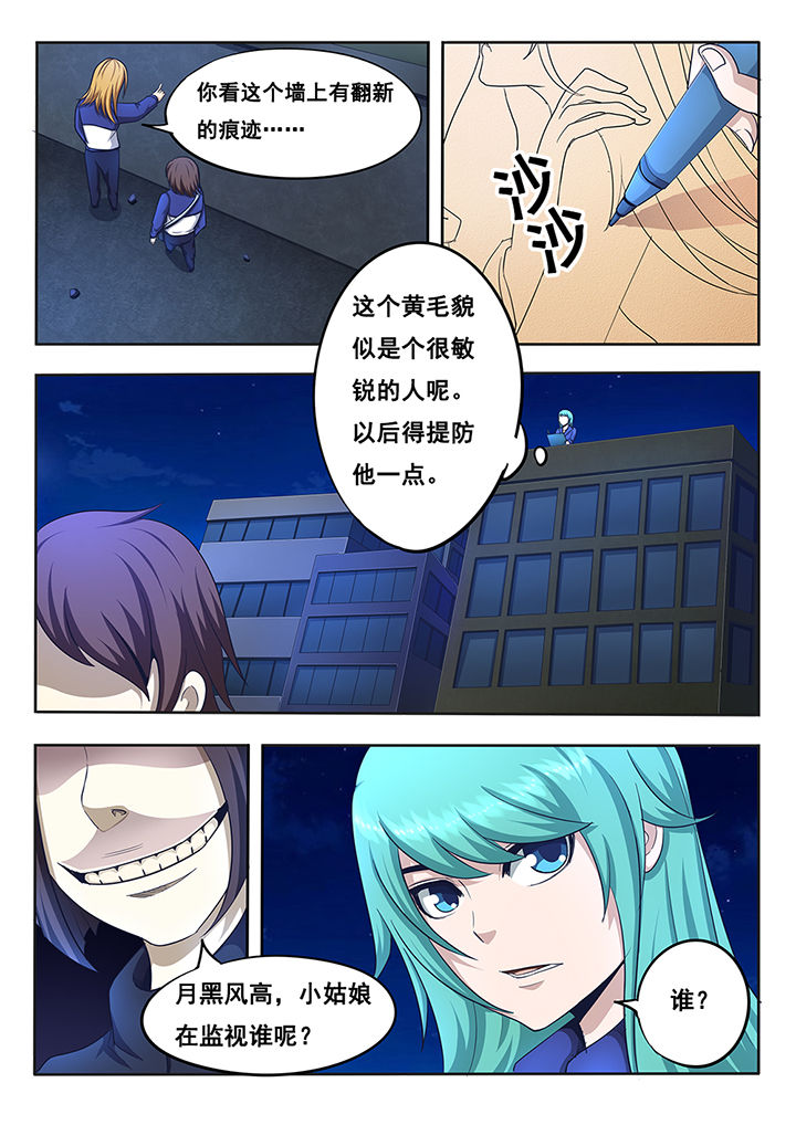 第12章：0