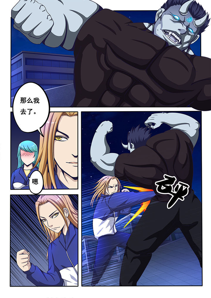 第17章：6