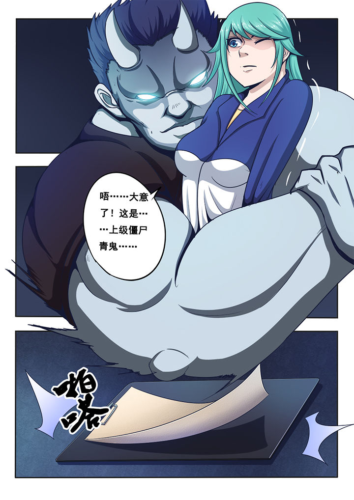 第12章：3