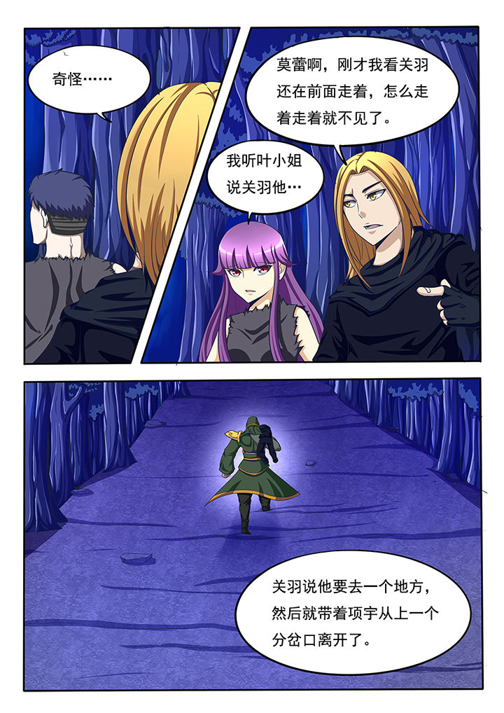 第63章：9