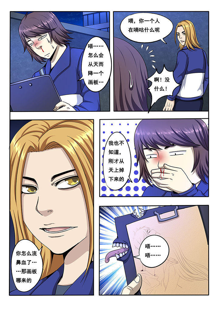 第13章：0