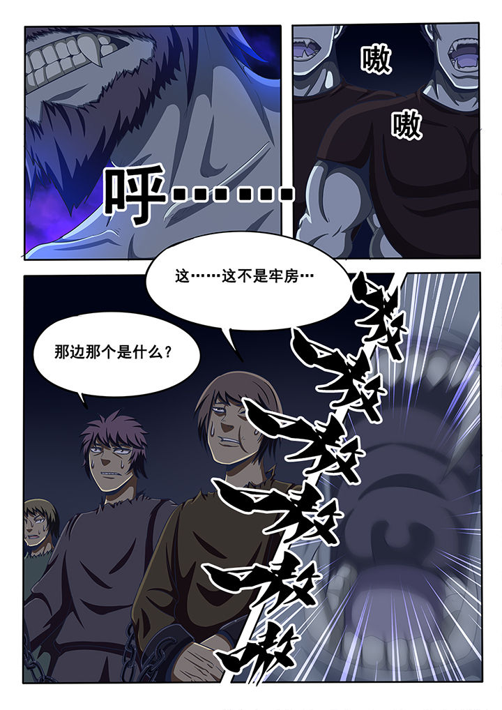 第34章：3