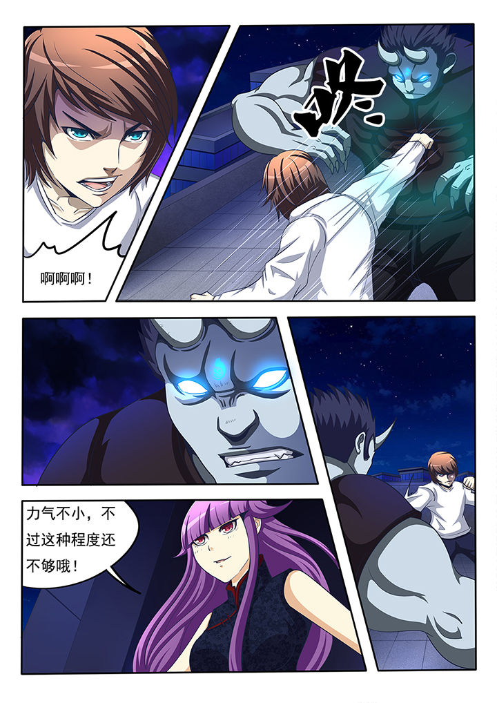 第22章：0