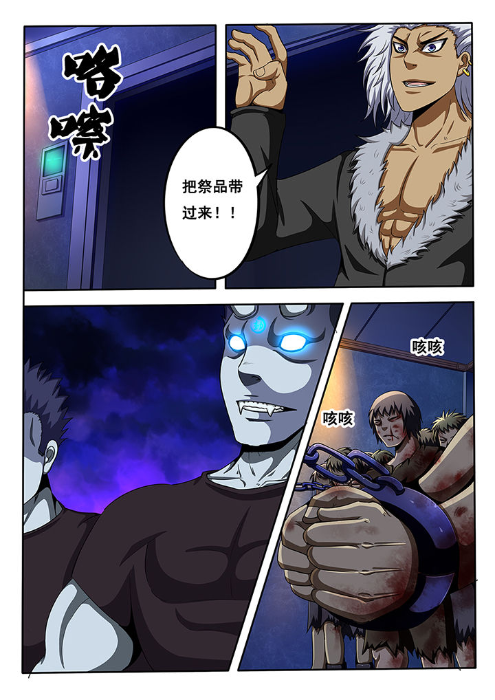 第34章：1