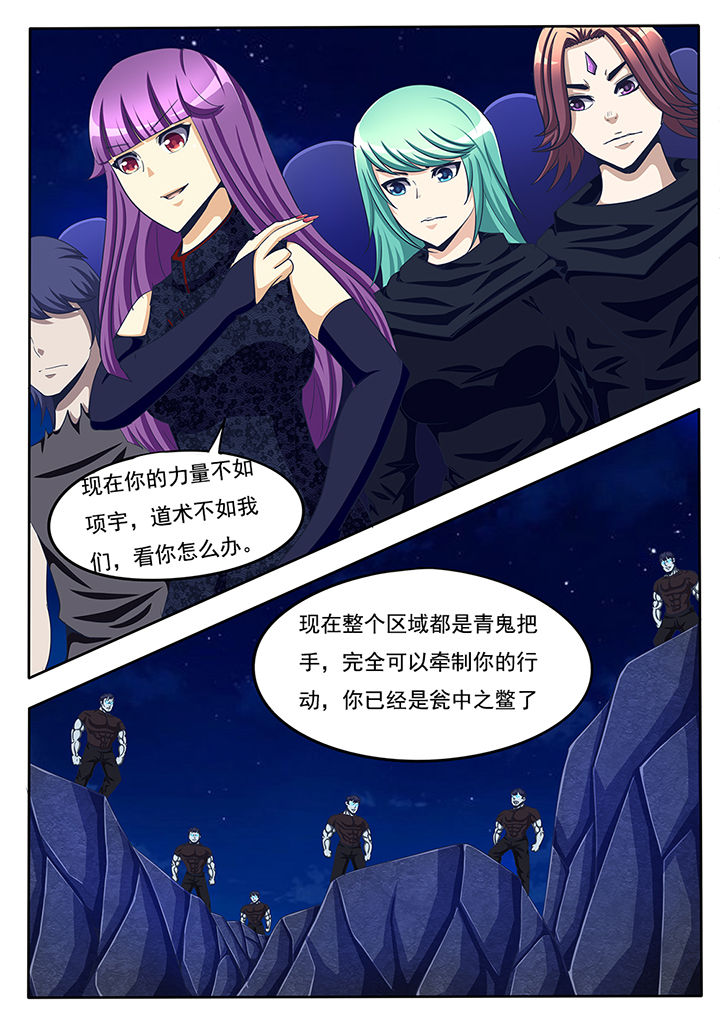 第58章：7