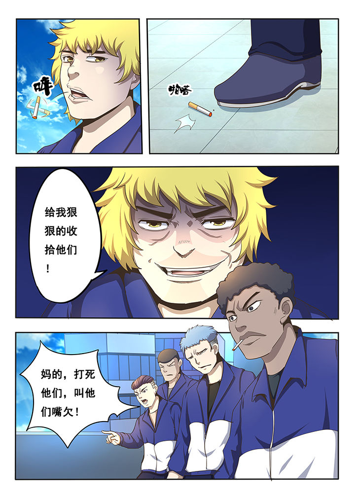 第9章：0