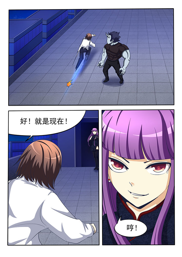 第22章：3