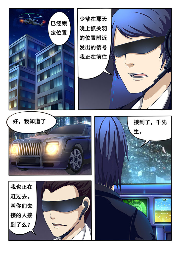 第20章：0