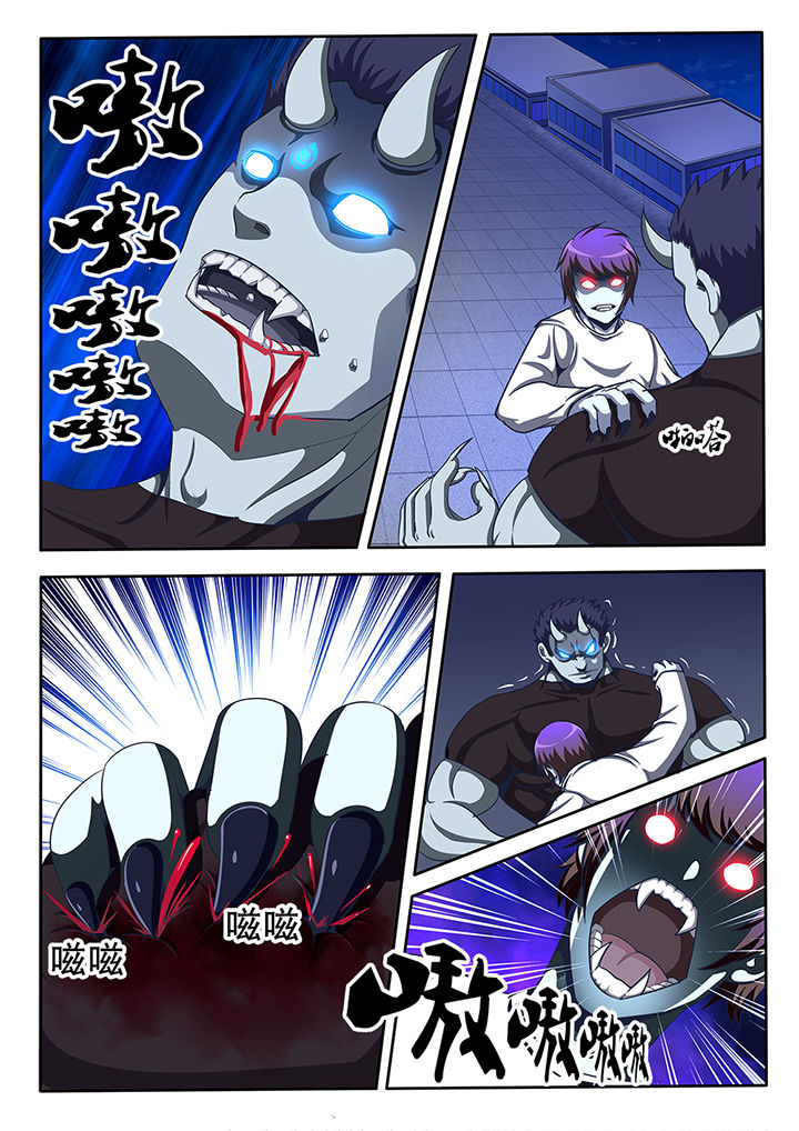 第24章：4