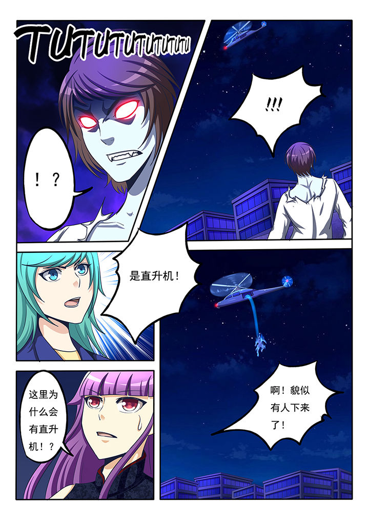 第26章：5