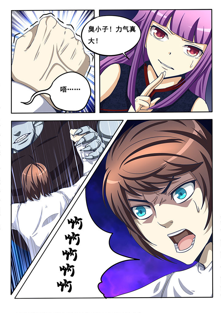 第21章：0