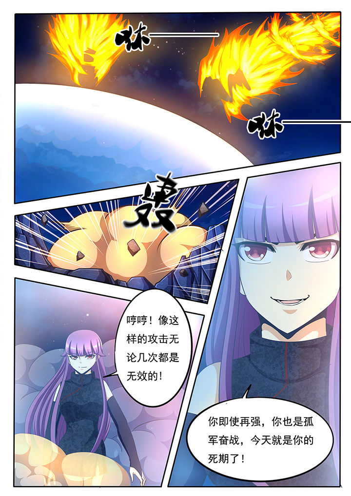 第59章：0