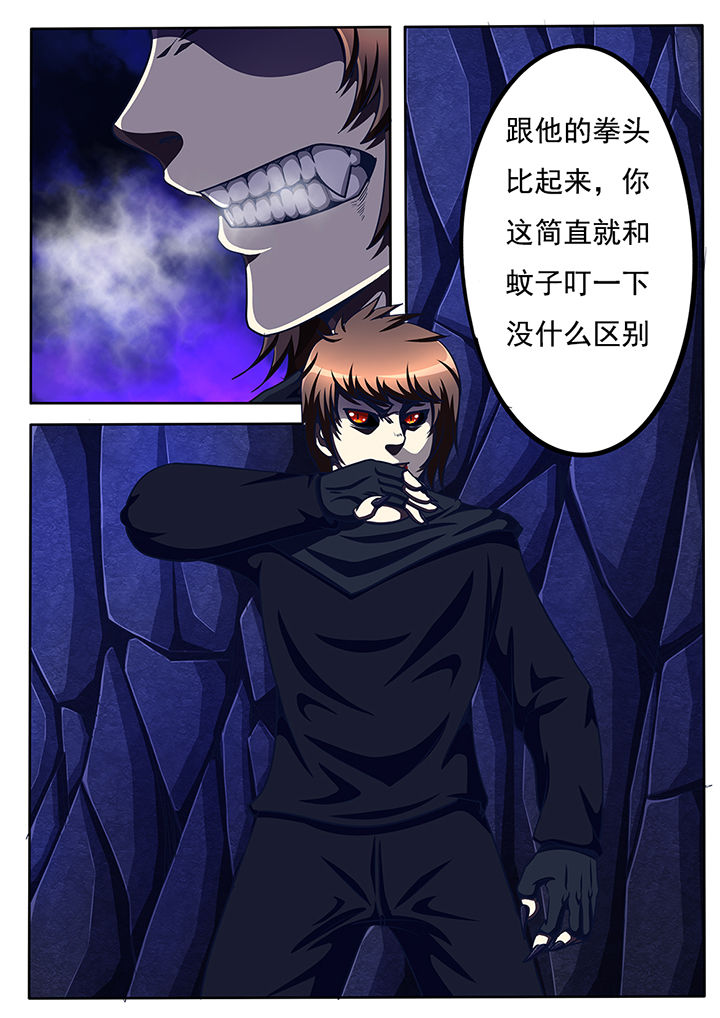 第56章：12