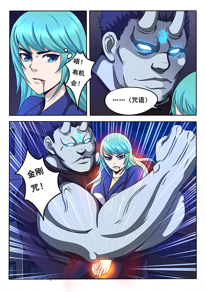 第14章：4