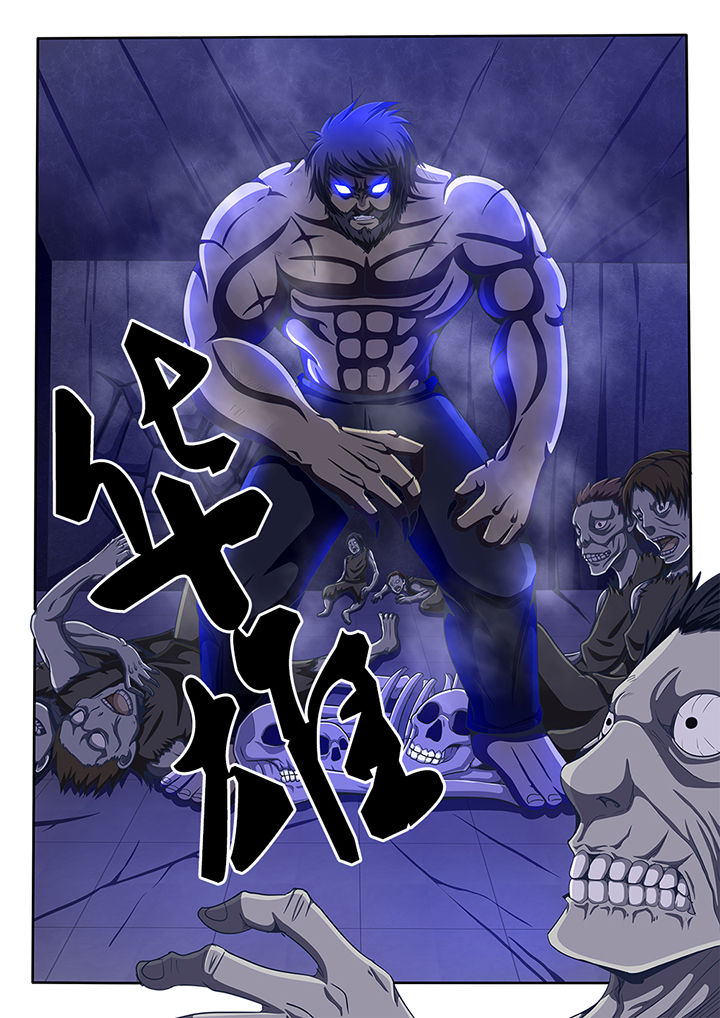 第45章：4