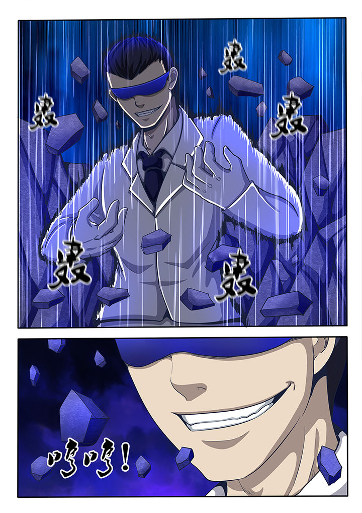 第64章：4