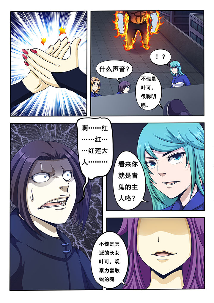 第16章：0