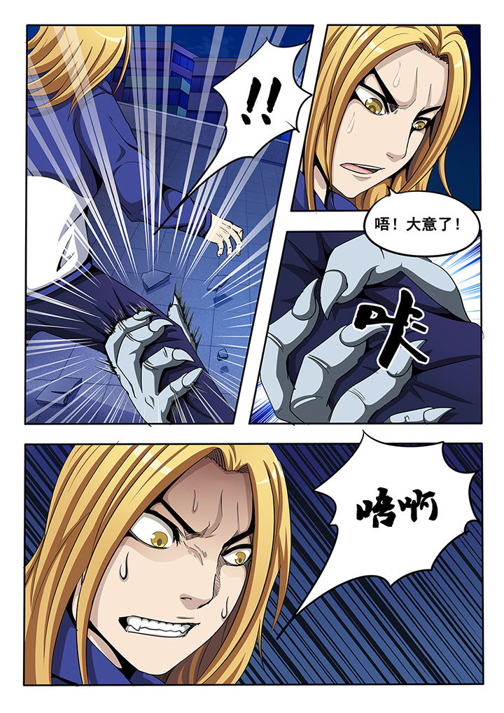 第18章：3