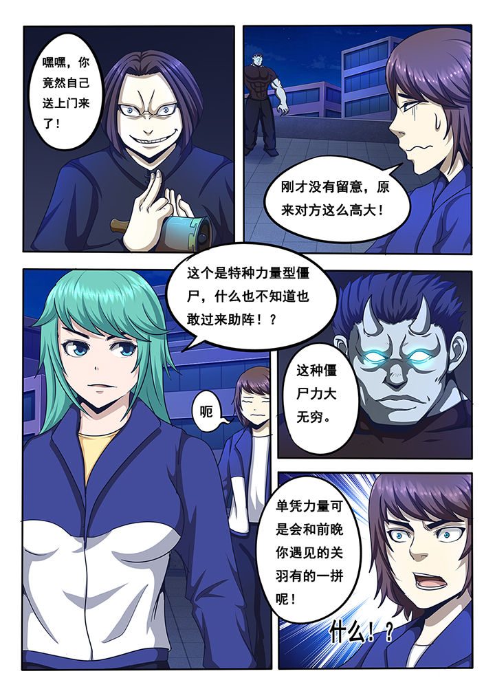 第15章：0