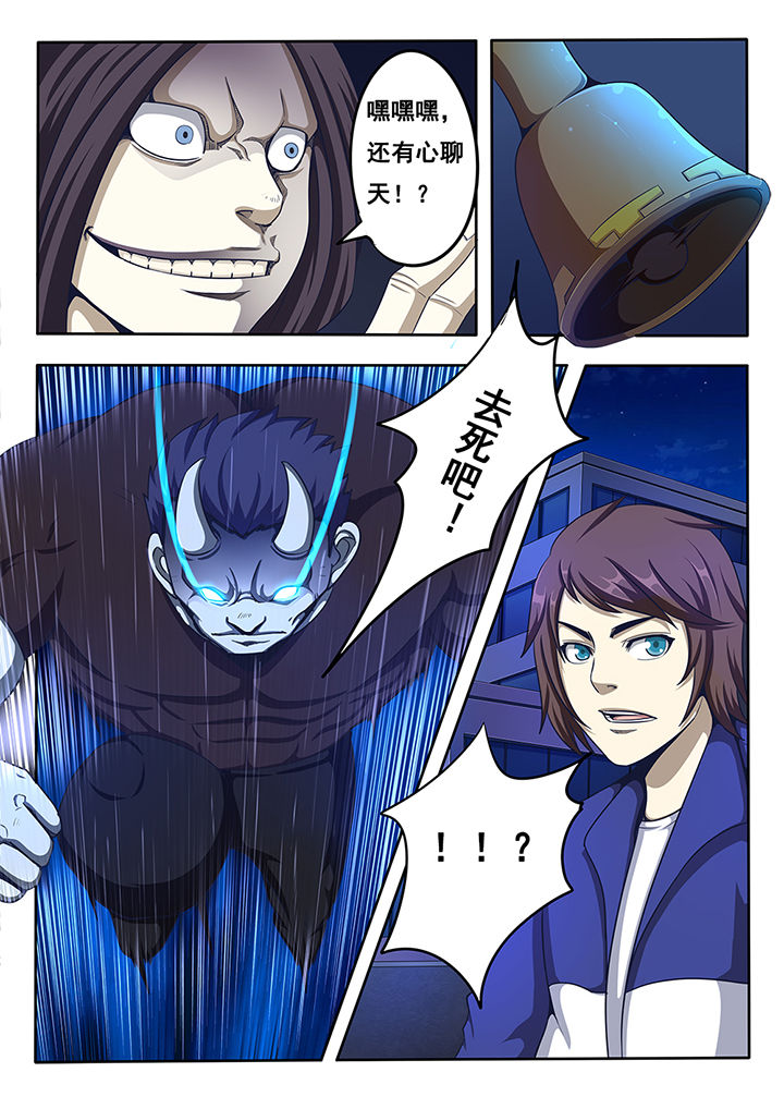 第15章：2