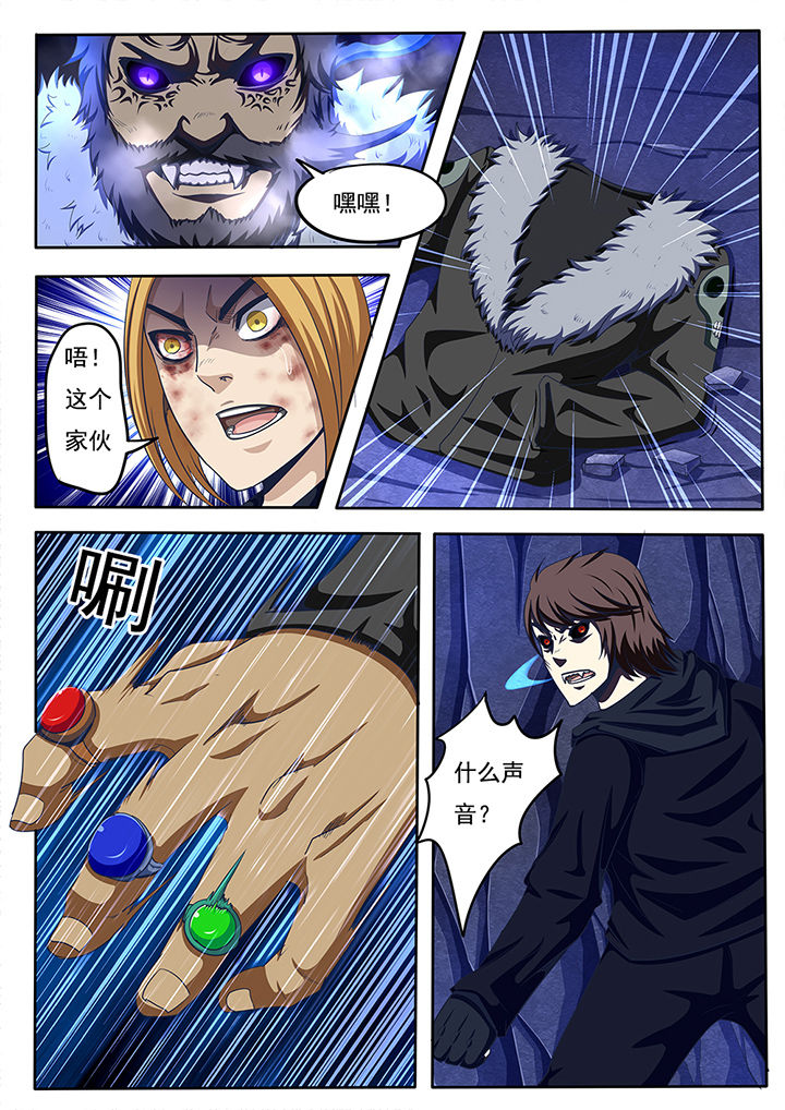第55章：10