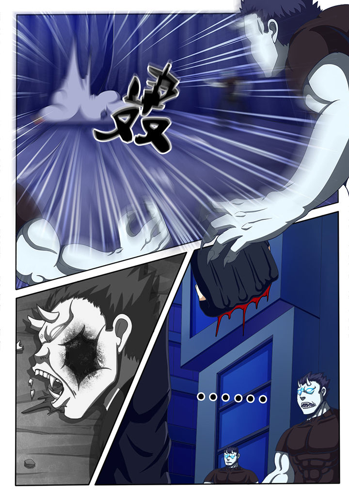 第40章：3